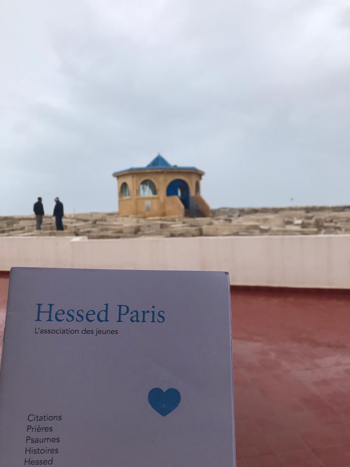 HESSED PARIS - photo 21
