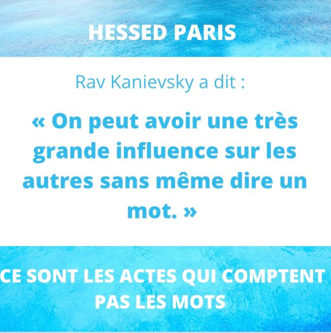 HESSED PARIS - photo 19