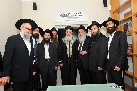 Jeunesse Lubavitch Toulouse - photo 3