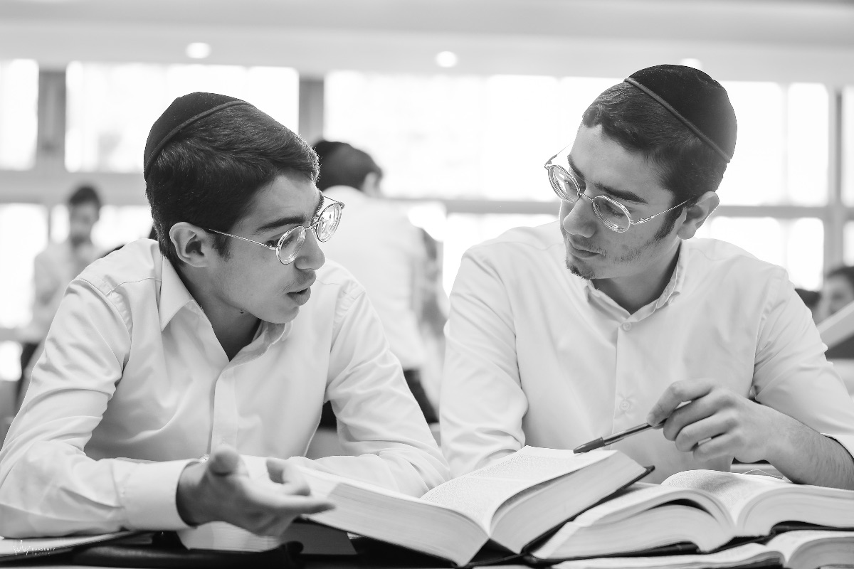 MERKAZ HATORAH - photo principale