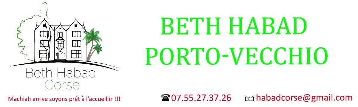 HABAD LOUBAVITCH PORTOVECCHIO - photo 15