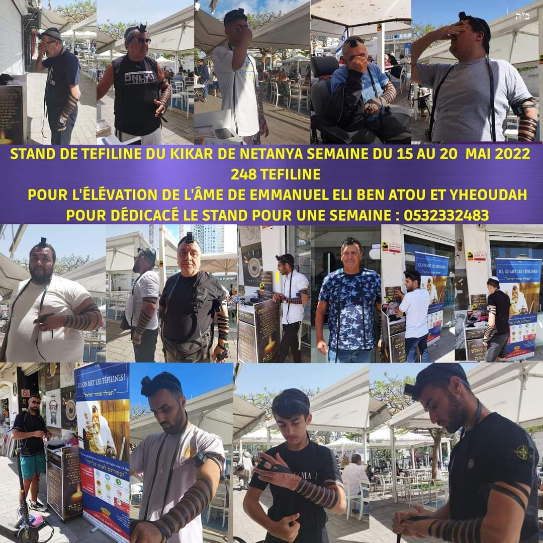Stand de tefilin du Kikar de Natanya - photo 117