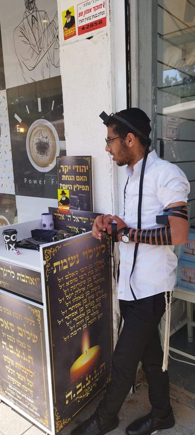 Stand de tefilin du Kikar de Natanya - photo 91