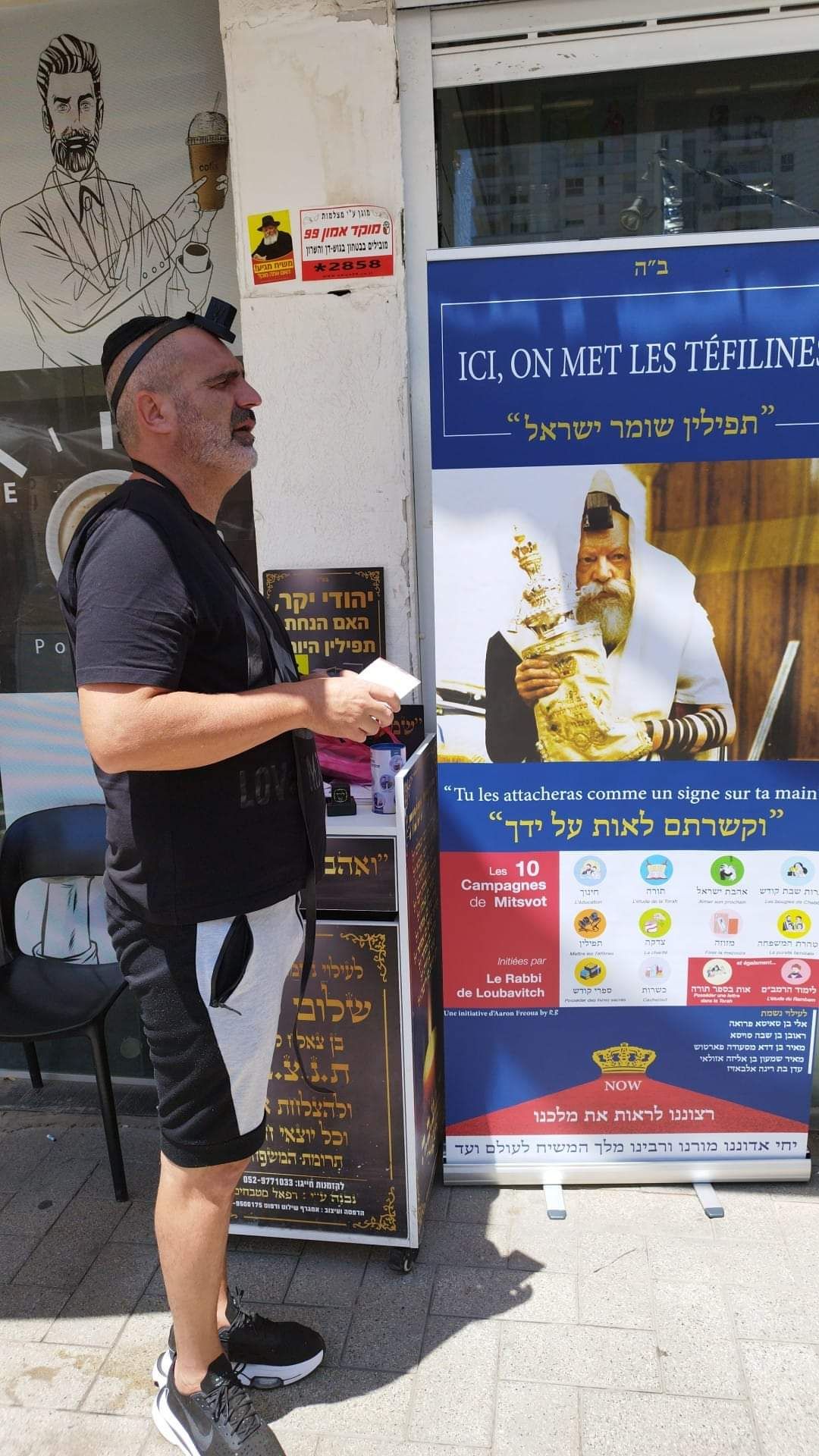 Stand de tefilin du Kikar de Natanya - photo 88
