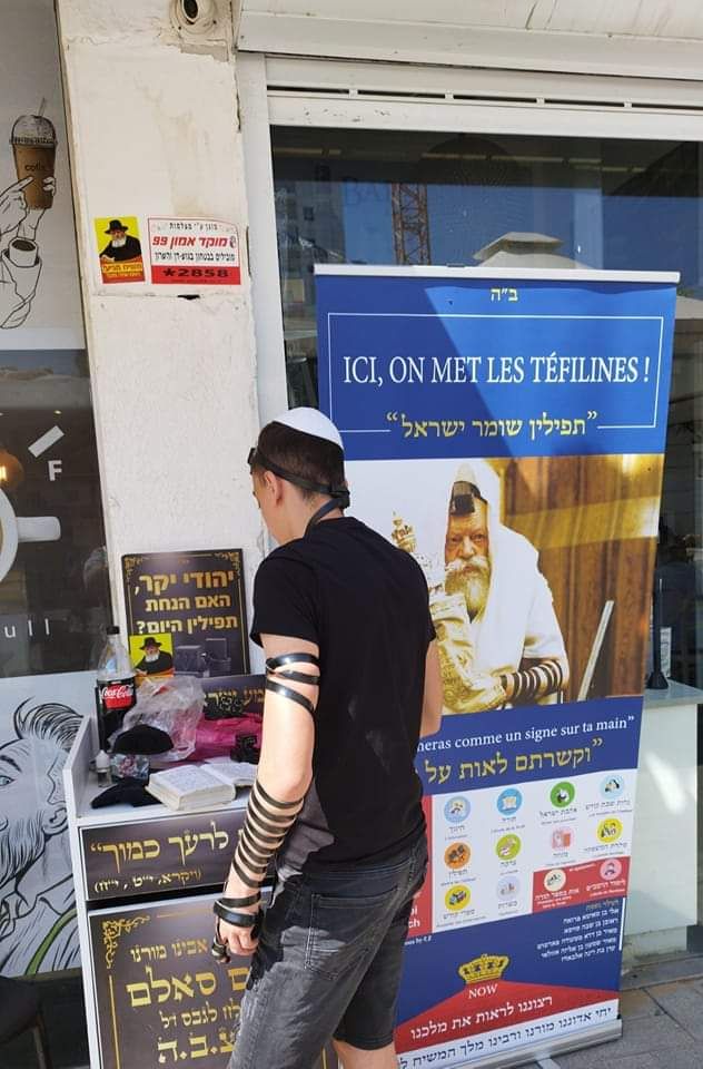 Stand de tefilin du Kikar de Natanya - photo 87