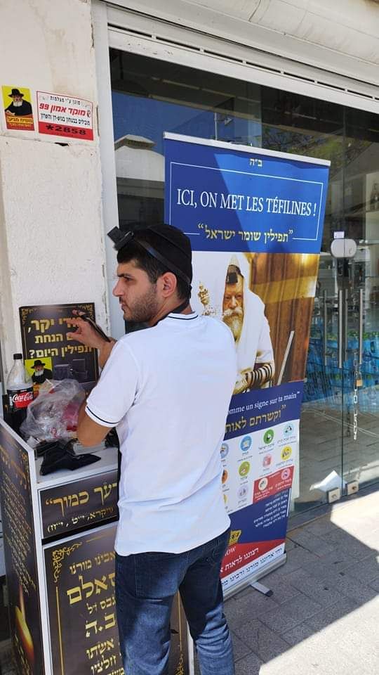 Stand de tefilin du Kikar de Natanya - photo 86