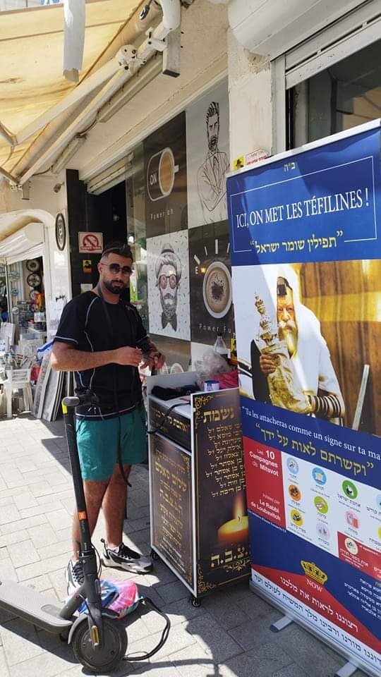 Stand de tefilin du Kikar de Natanya - photo 85