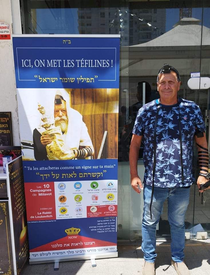 Stand de tefilin du Kikar de Natanya - photo 84