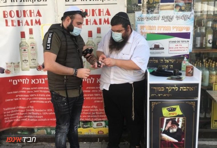 Stand de tefilin du Kikar de Natanya - photo 83