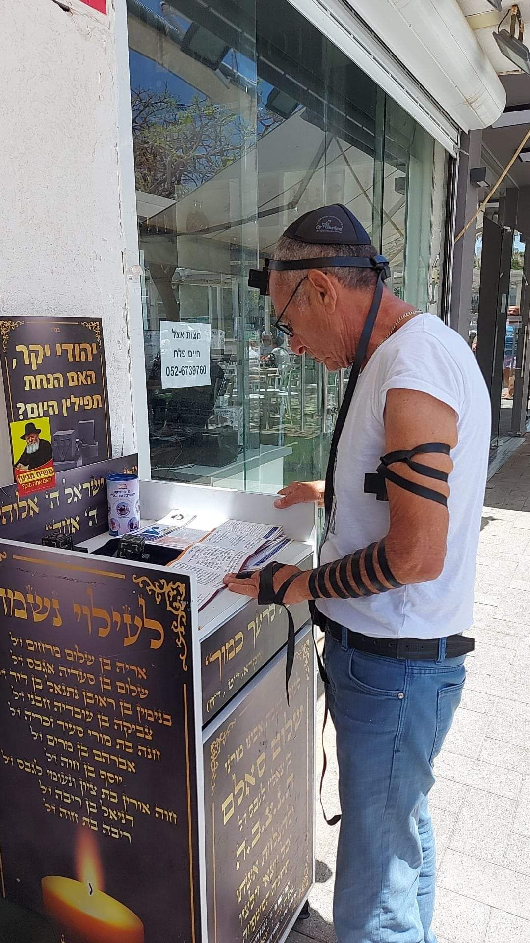 Stand de tefilin du Kikar de Natanya - photo 63