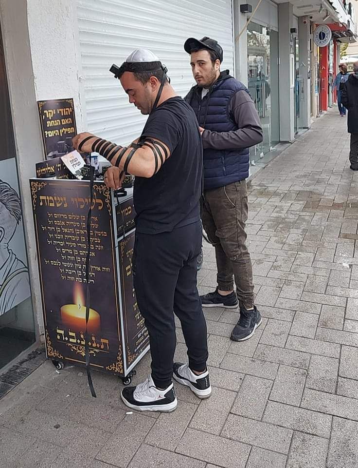 Stand de tefilin du Kikar de Natanya - photo 55