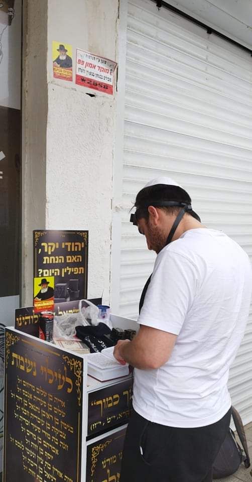 Stand de tefilin du Kikar de Natanya - photo 46