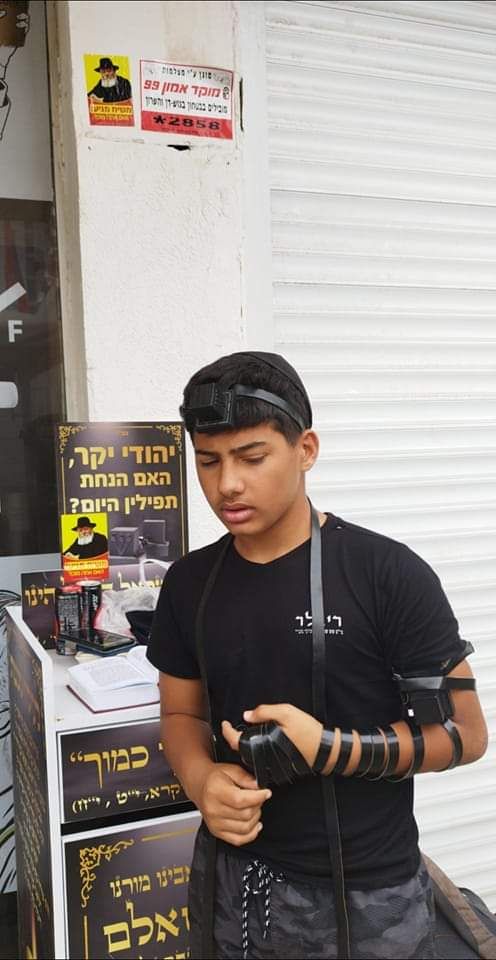 Stand de tefilin du Kikar de Natanya - photo 45