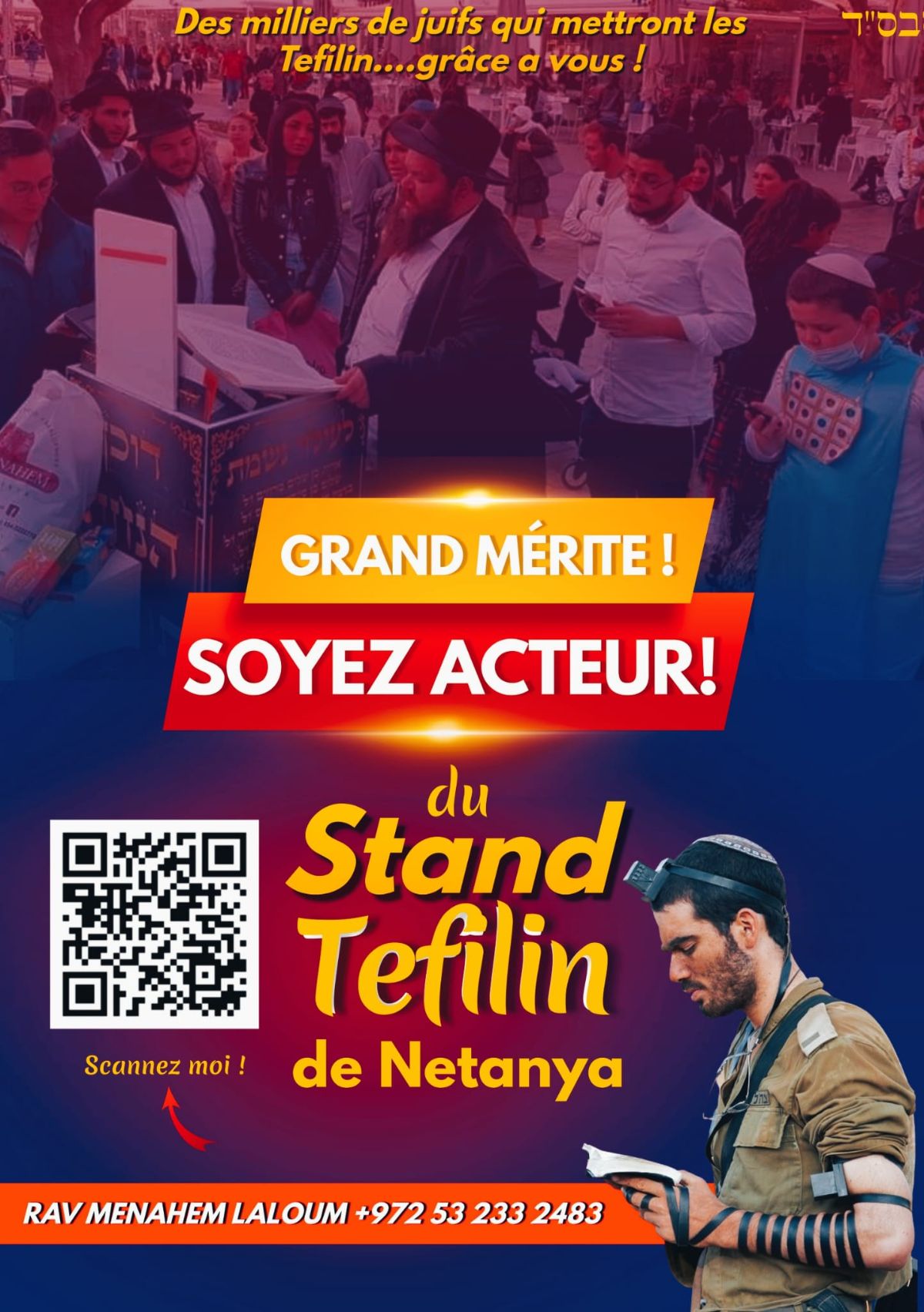Stand de tefilin du Kikar de Natanya - photo 36