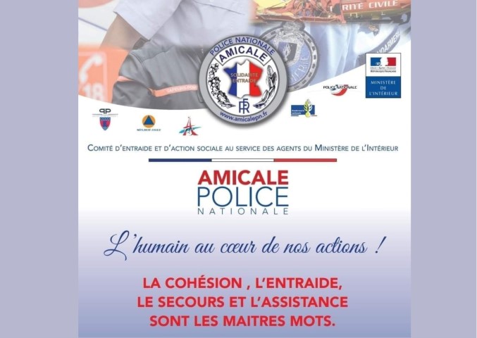 AMICALE DE LA POLICE NATIONALE - photo principale