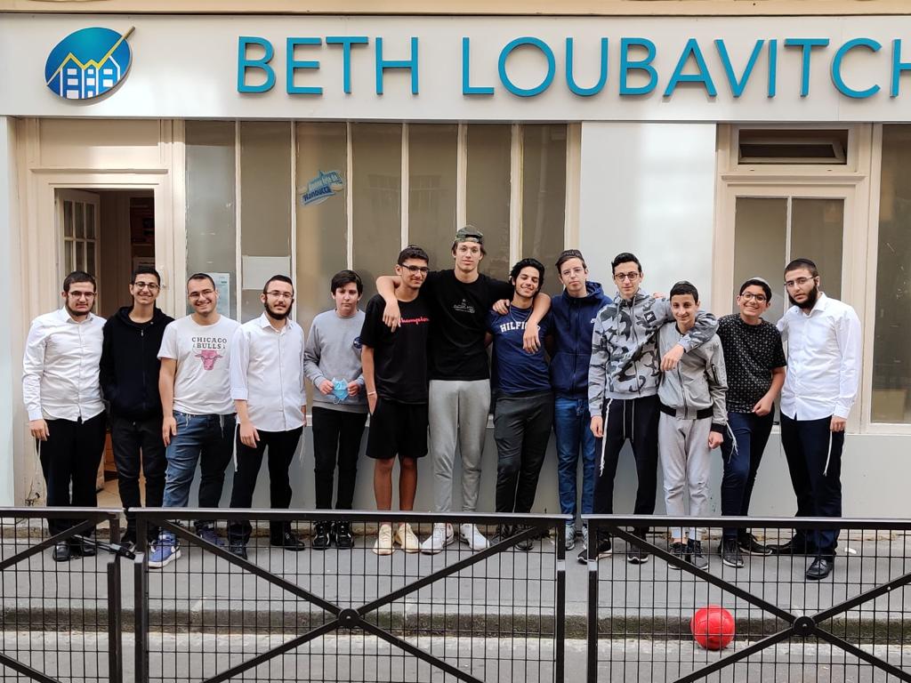 Beth Loubavitch Paris 18ème  - photo principale