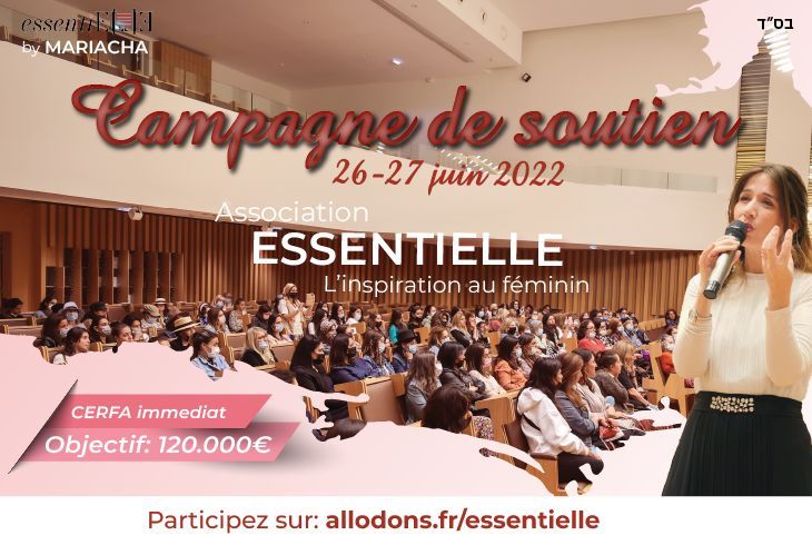 L'essentiELLE, c'est de participer