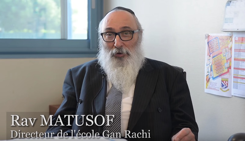 Ecole GAN RACHI Toulouse - photo 19