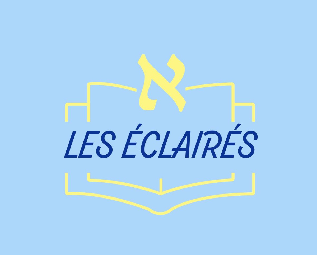 Les Eclairés - photo principale
