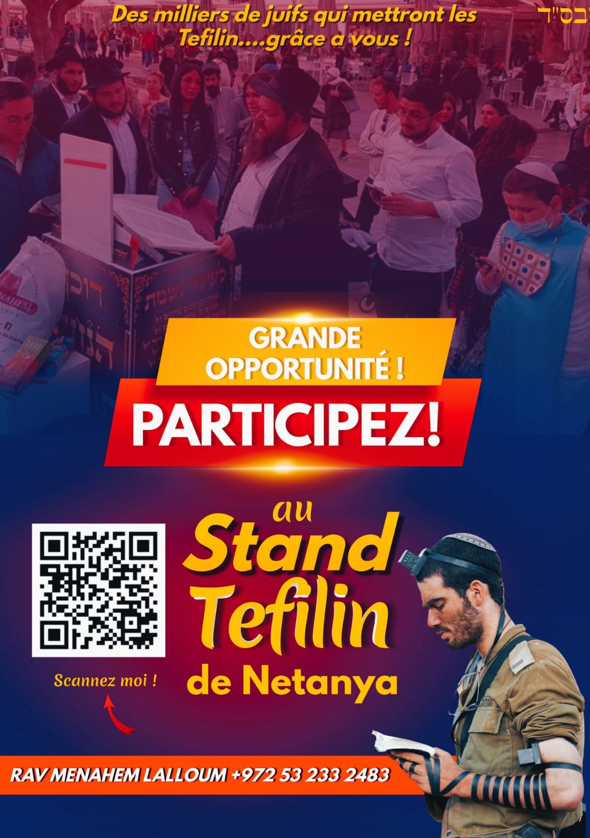 Stand de tefilin du Kikar de Natanya - photo 35