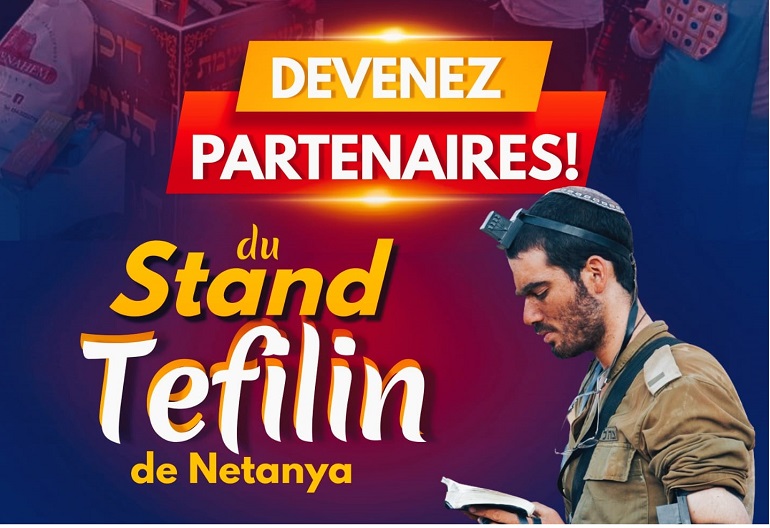 Stand de tefilin du Kikar de Natanya - photo 34