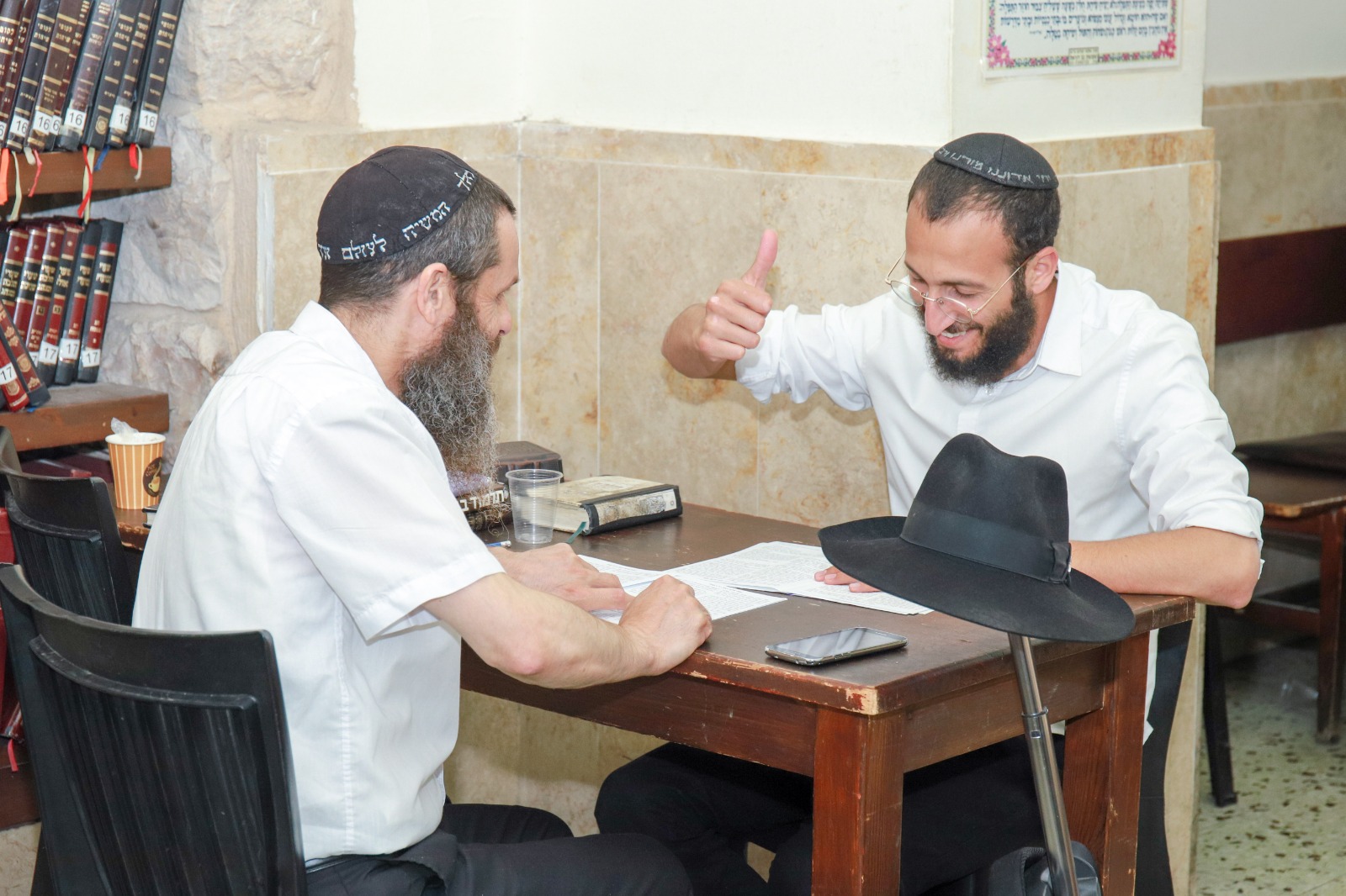 Yeshiva Or Gabriel - photo 15