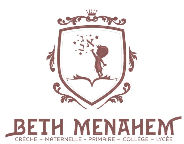 Beth Menahem - Lyon
