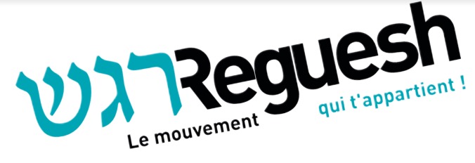 Logo CENTRE DE JEUNESSE REGUESH