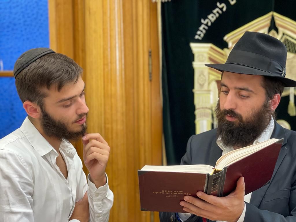 Daat Menahem - Jérusalem Institution  - photo 11