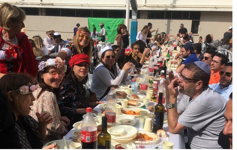 ALEF - TEL AVIV - photo principale