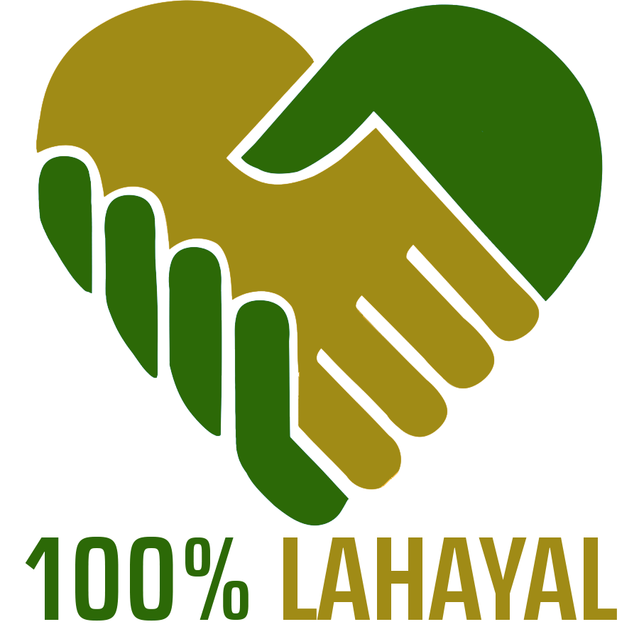 Logo " Am Israel Haï " : Soutenons les soldats (PAS DE CERFA)