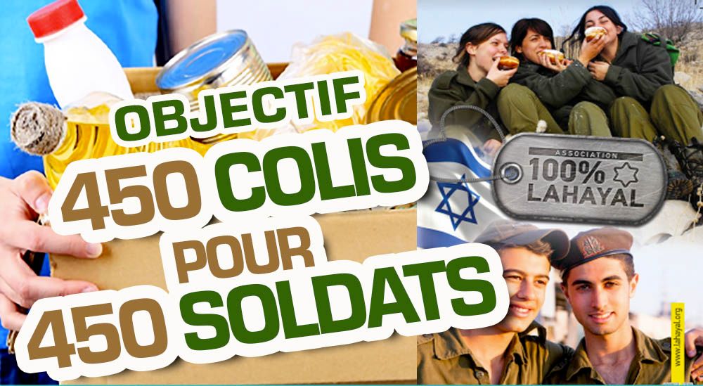 100% LAHAYAL (PAS DE CERFA) - photo 1