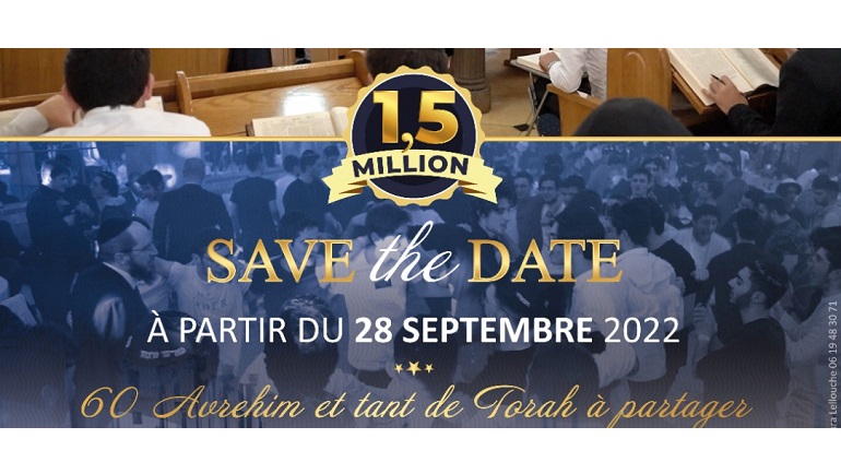 2022 Michkan Avraham compte sur vous ! - bannière 2