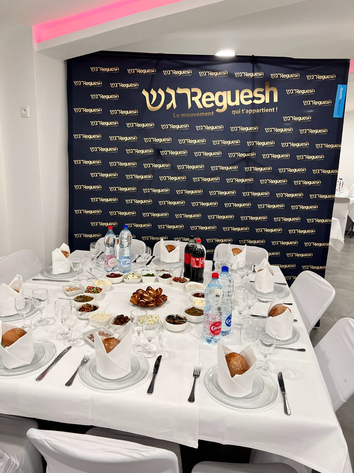 CENTRE DE JEUNESSE REGUESH - photo 4