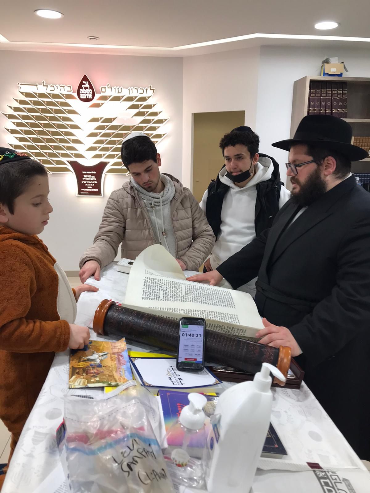 LEHAIM Torcy - photo 1