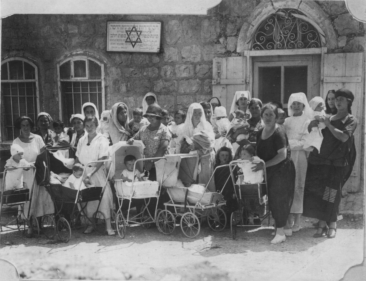 HADASSAH FRANCE - photo 2