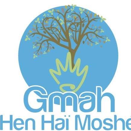 Logo GMAH HEN YAD RAHEL