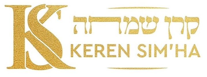 Logo Keren Simha