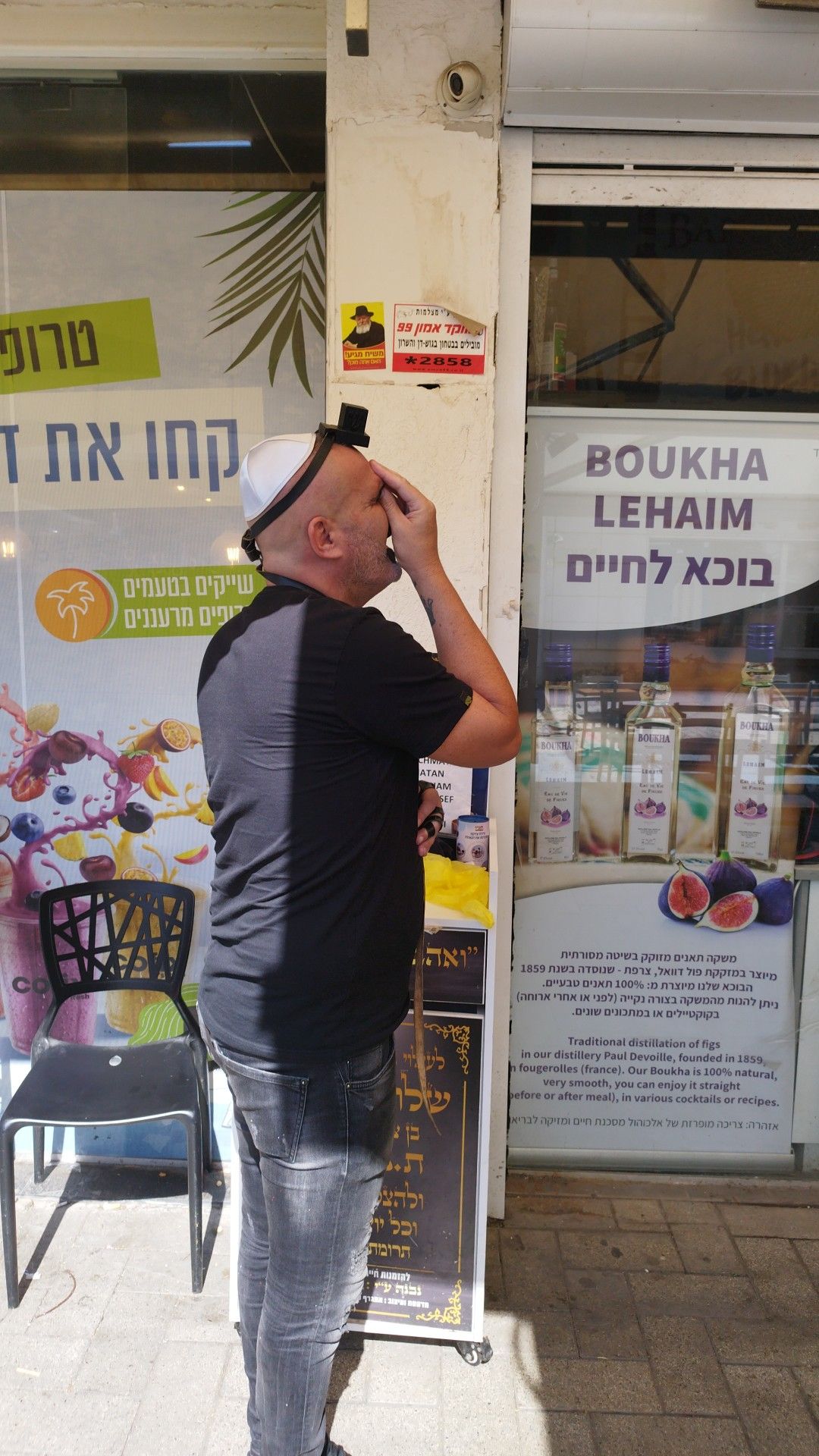 Stand de tefilin du Kikar de Natanya - photo 32