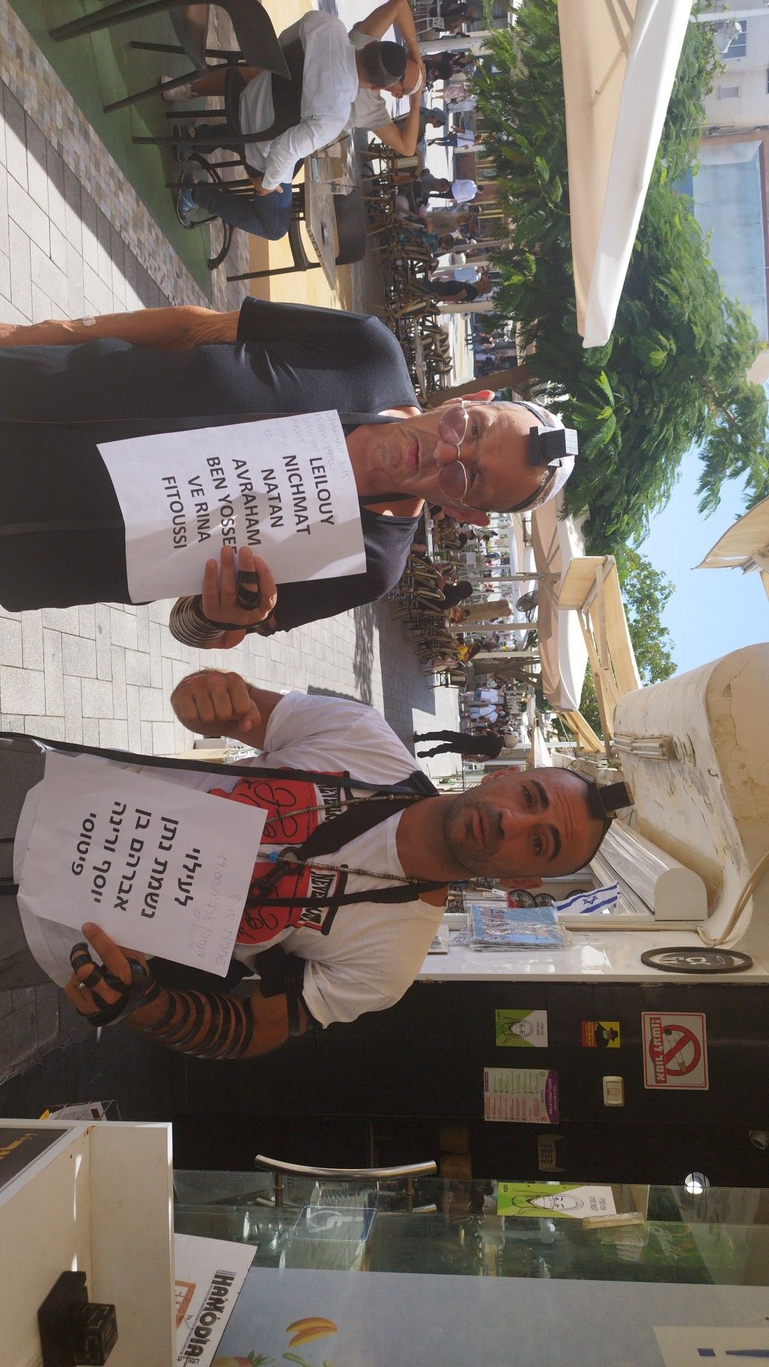 Stand de tefilin du Kikar de Natanya - photo 31