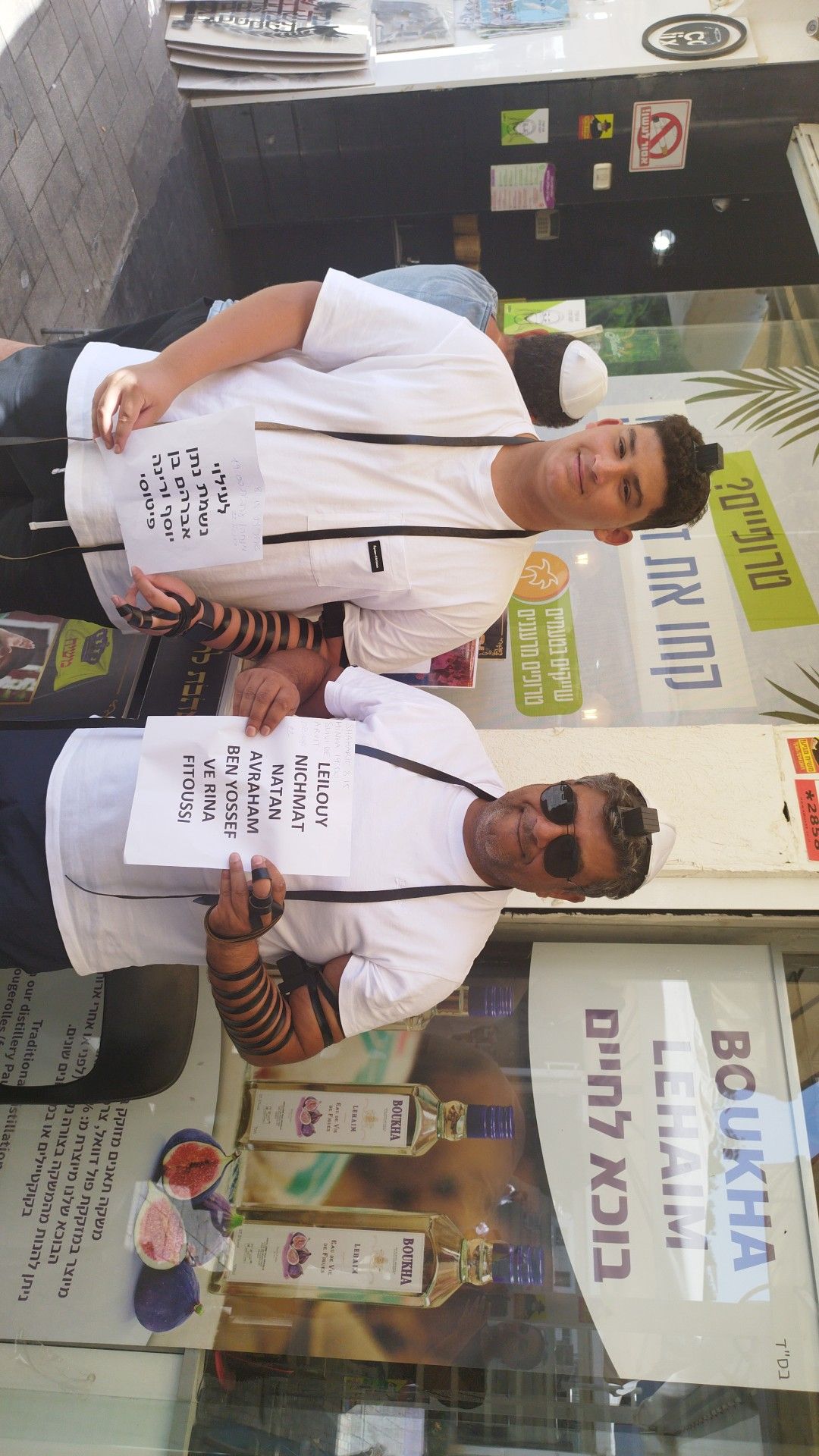 Stand de tefilin du Kikar de Natanya - photo 29