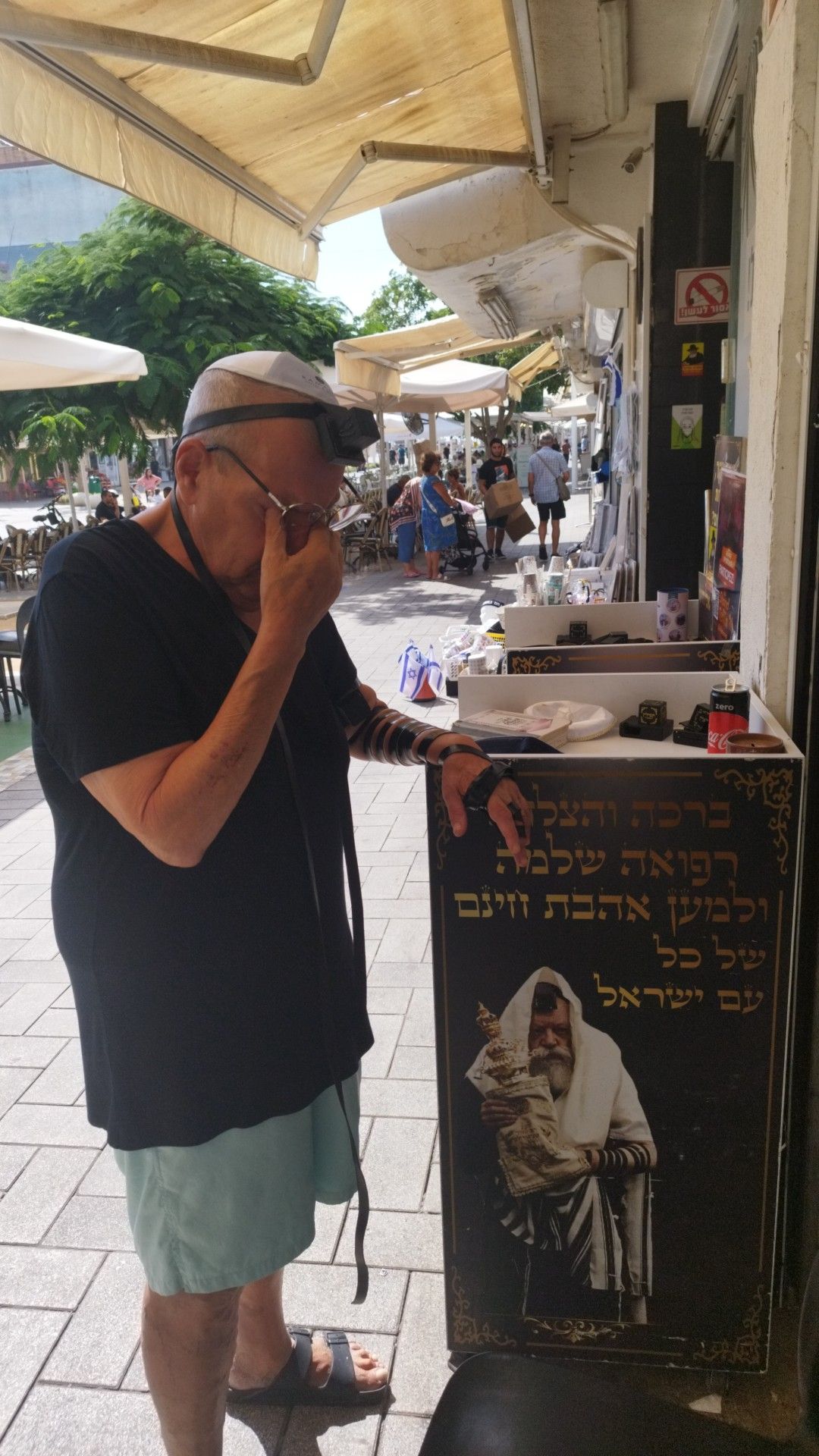 Stand de tefilin du Kikar de Natanya - photo 27