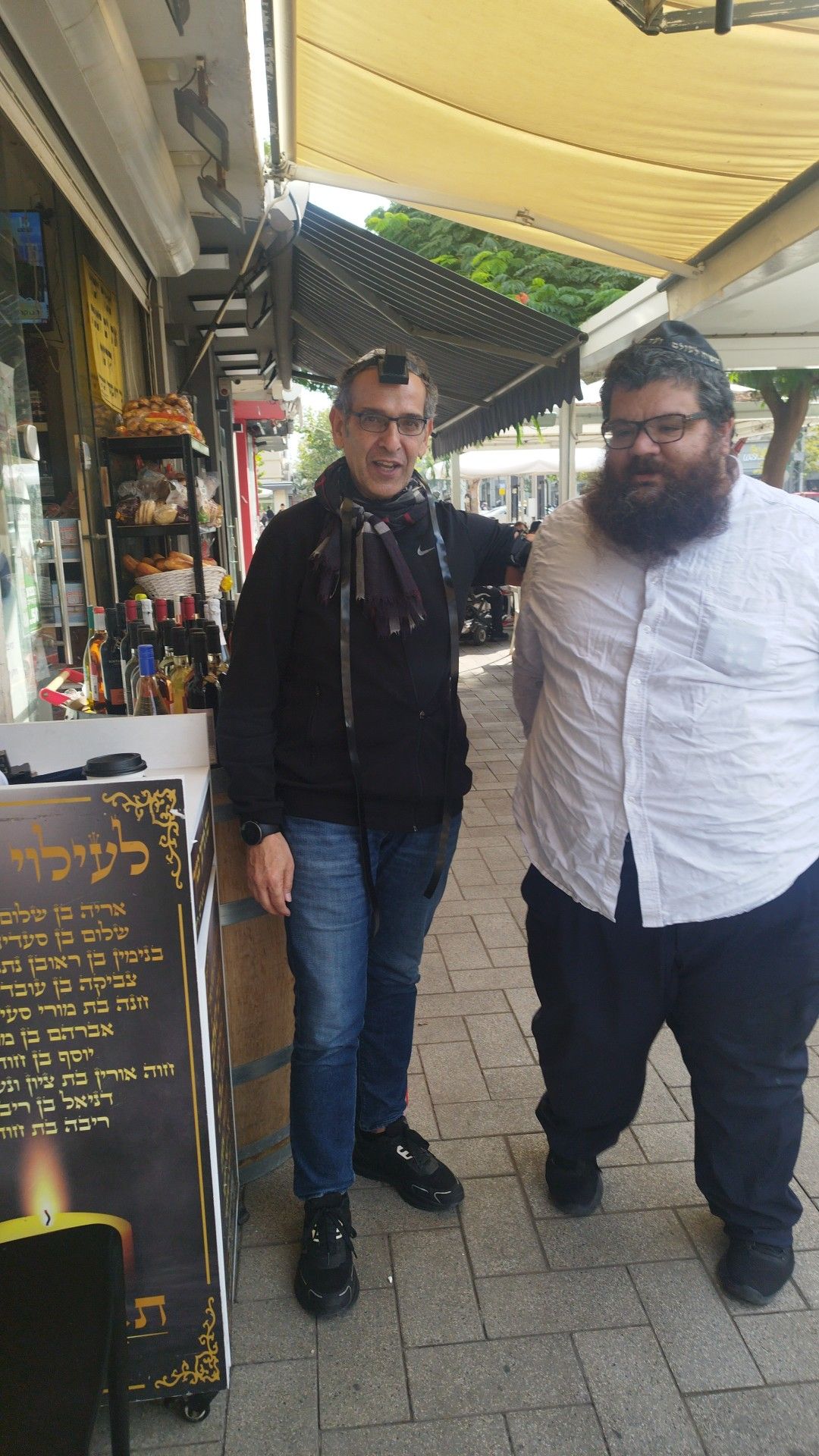 Stand de tefilin du Kikar de Natanya - photo 23