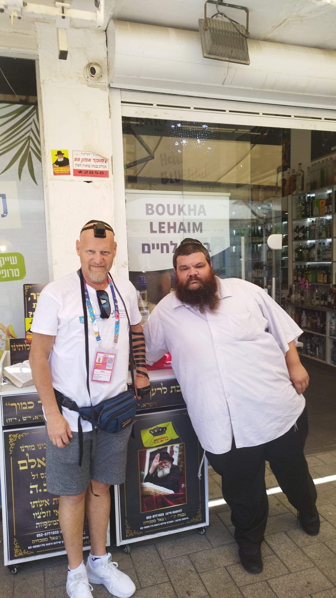Stand de tefilin du Kikar de Natanya - photo 20