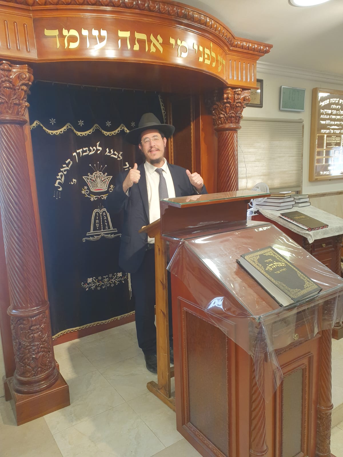 KI TOV - photo 1