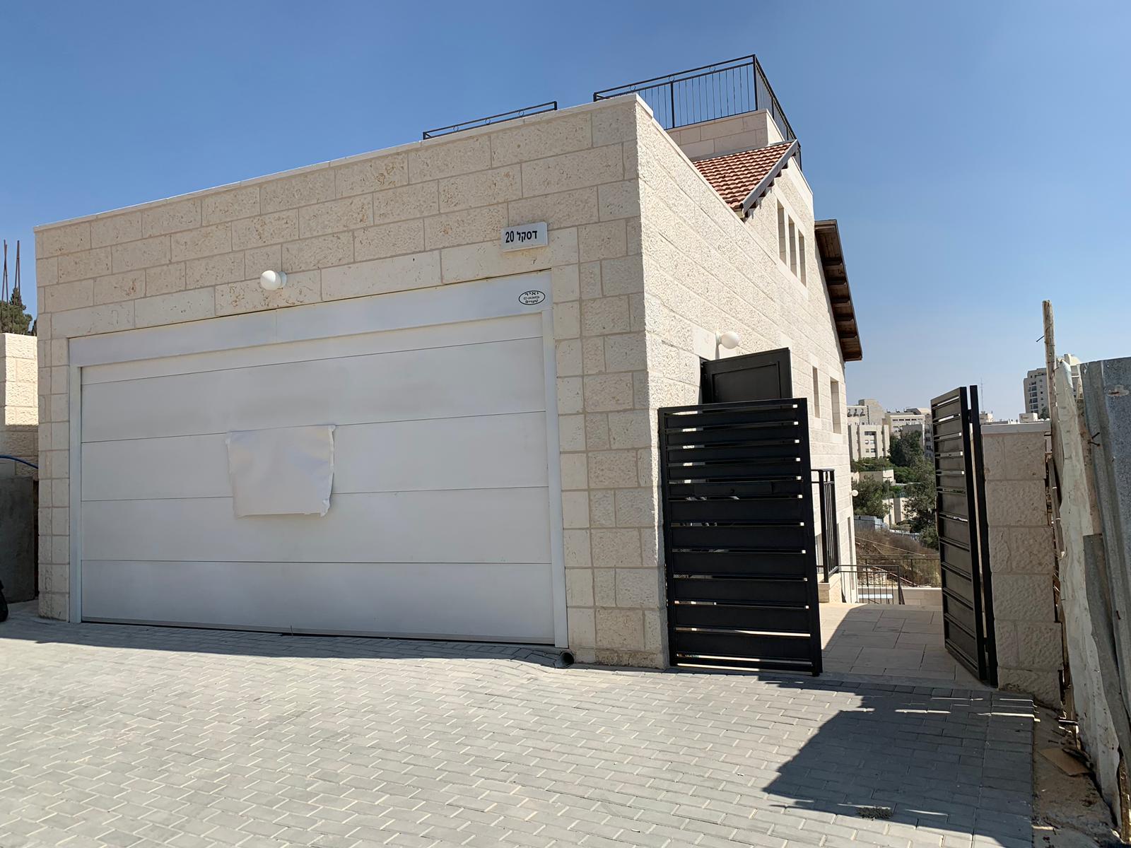 Kol Mevasser - Ner David - photo 16