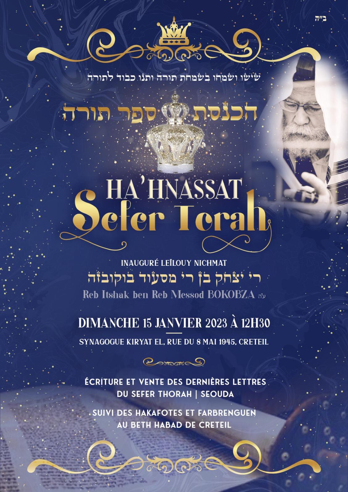 KEREN ITSHAK BOKOBZA - photo 1