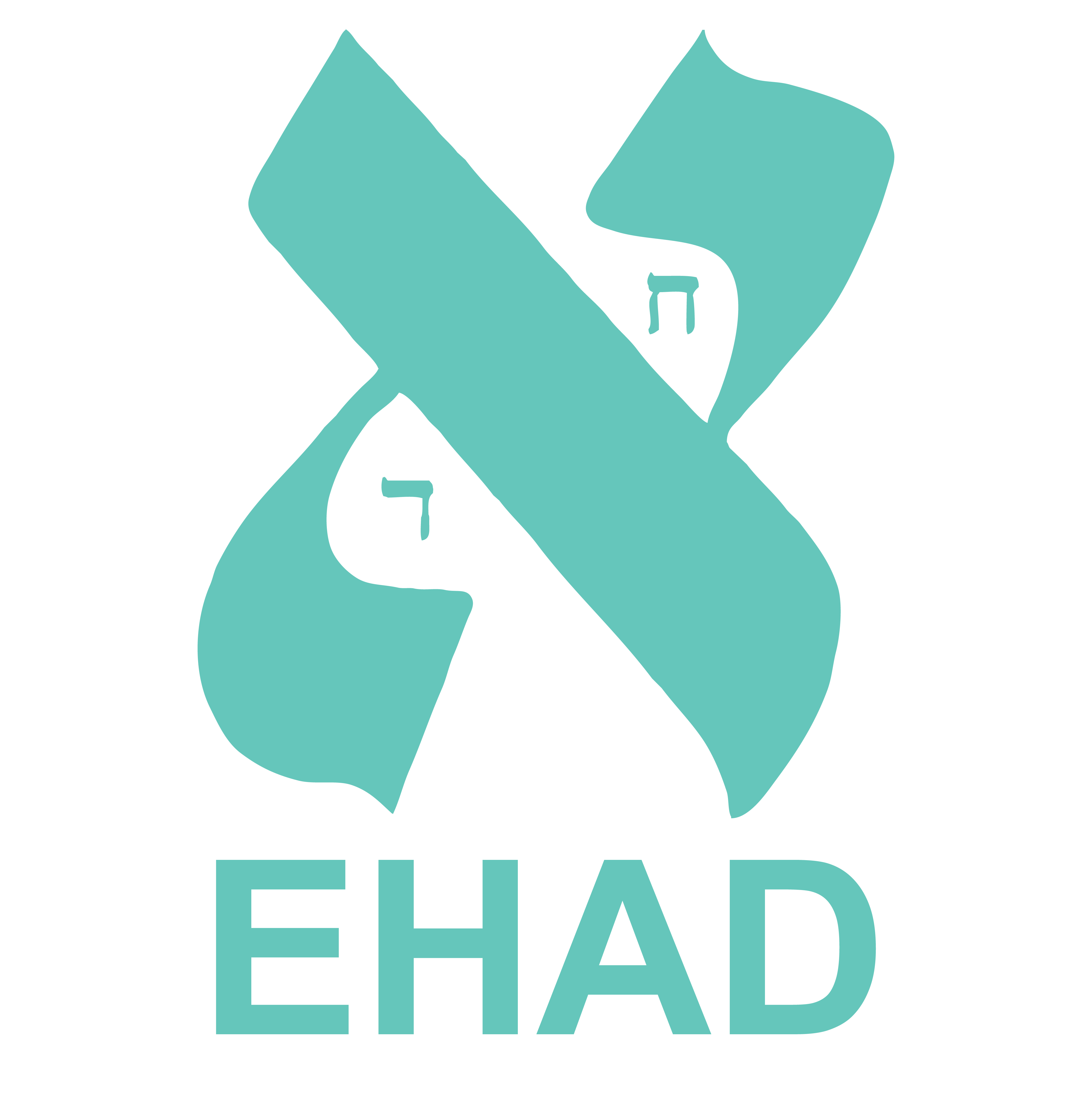 Logo EHAD