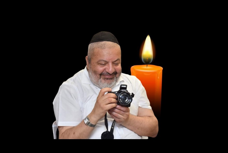 A la mémoire de Rav Haim Yigal Elmaleh (68 ans)