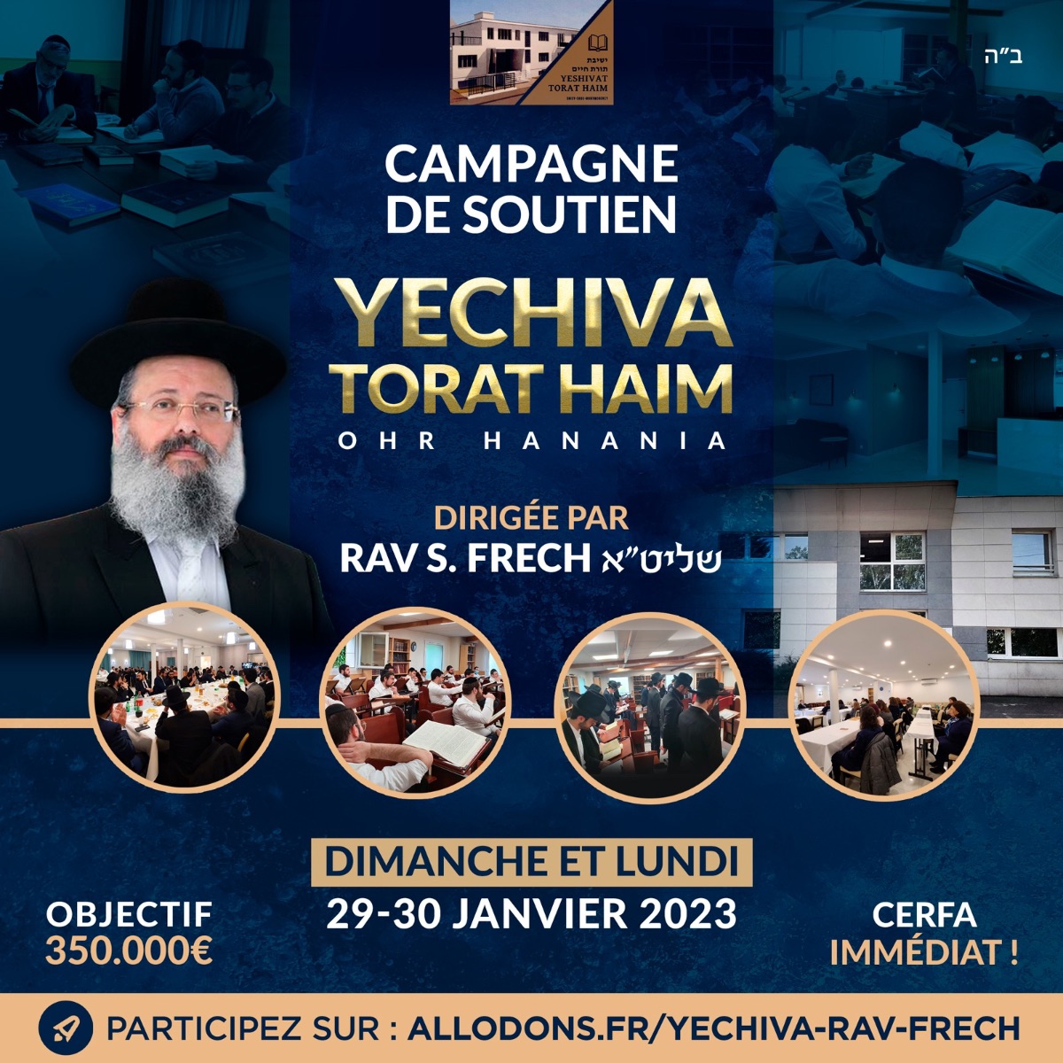 Yechiva Torat Haim du Rav Frech - photo 2